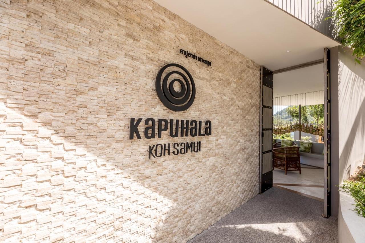 Kapuhala Hotel Koh Samui Exterior foto
